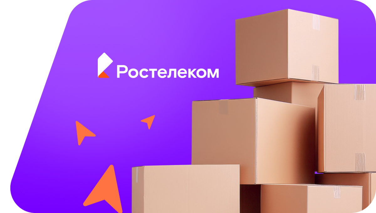 Переезд в новую квартирув&nbsp;деревня Москово (Республика Башкортостан)